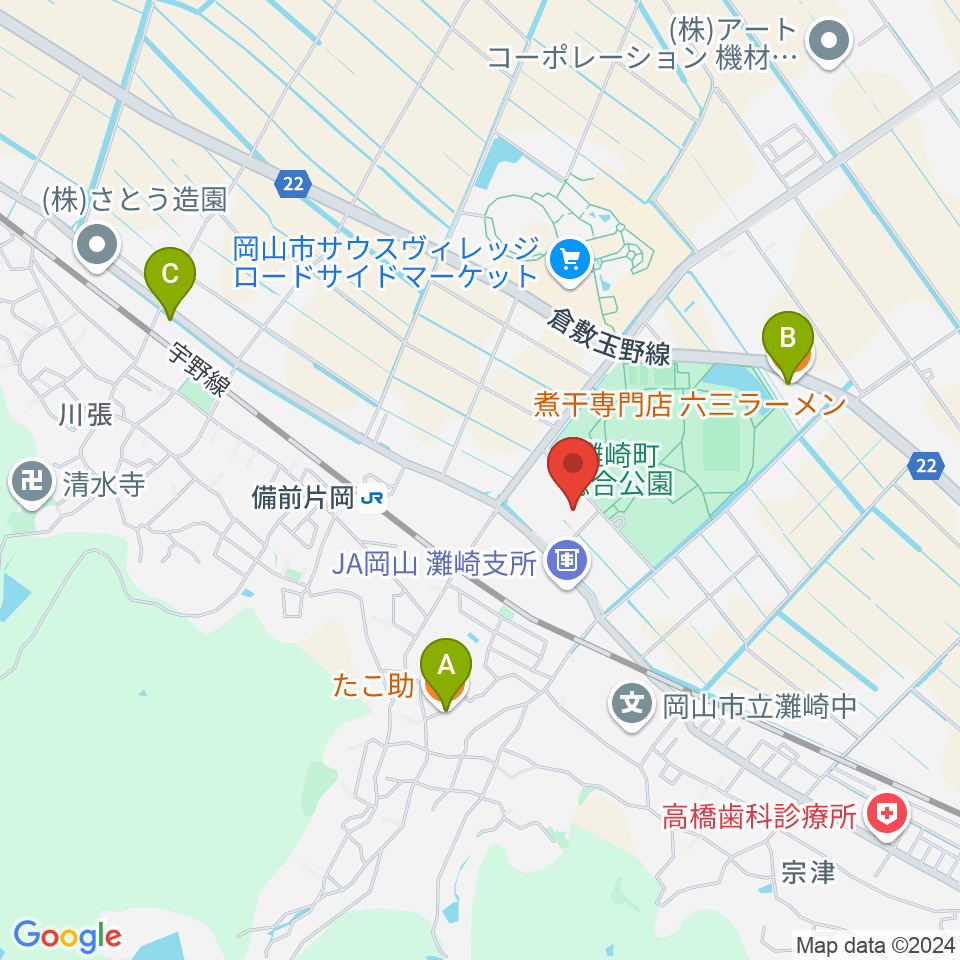 岡山市灘崎文化センター周辺のファミレス・ファーストフード一覧地図