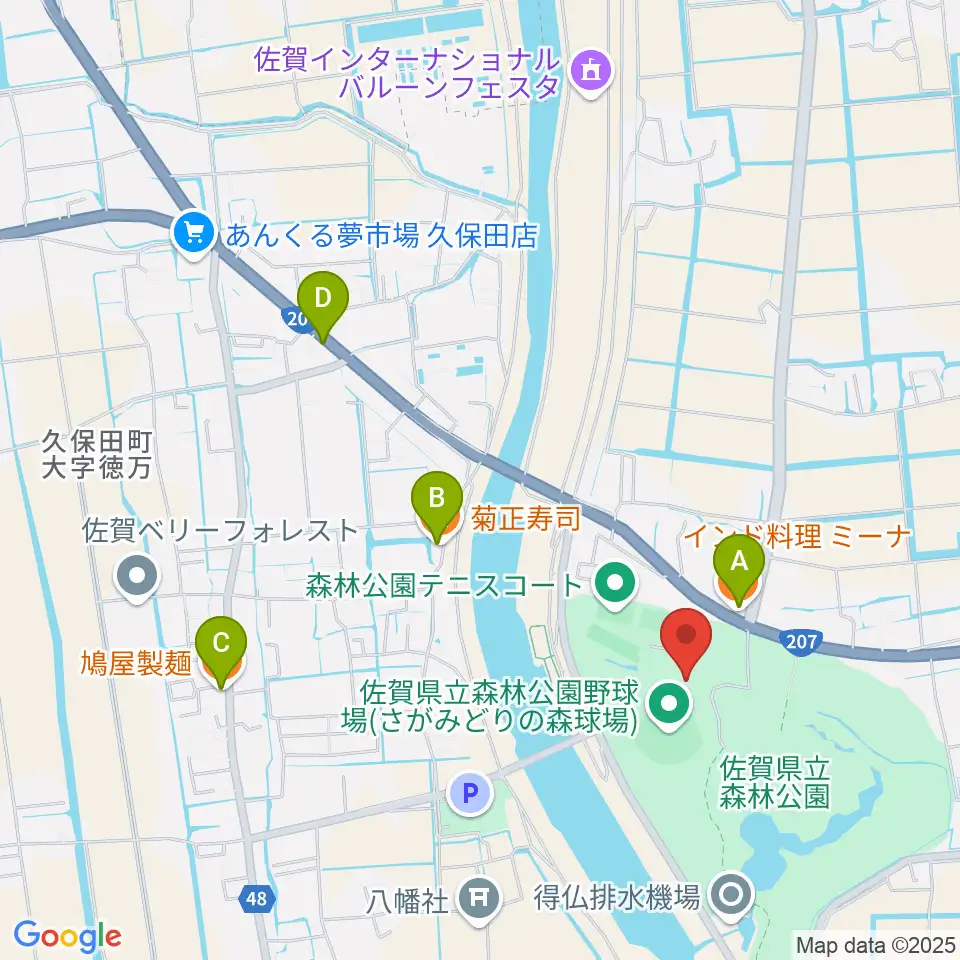 さがみどりの森球場周辺のファミレス・ファーストフード一覧地図