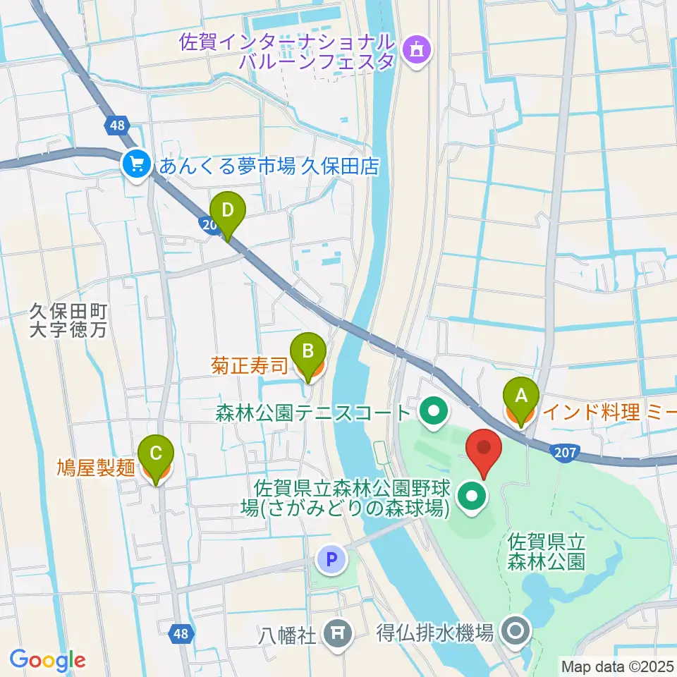 さがみどりの森球場周辺のファミレス・ファーストフード一覧地図
