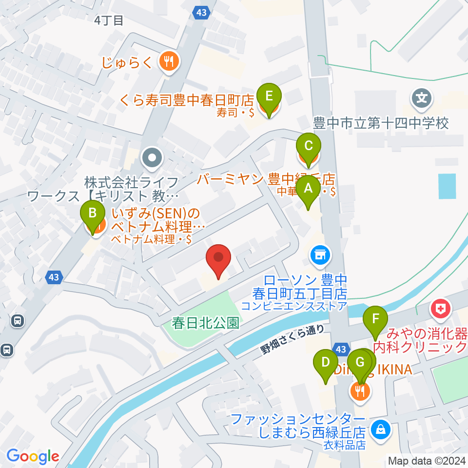 愛ピアノ調律周辺のファミレス・ファーストフード一覧地図