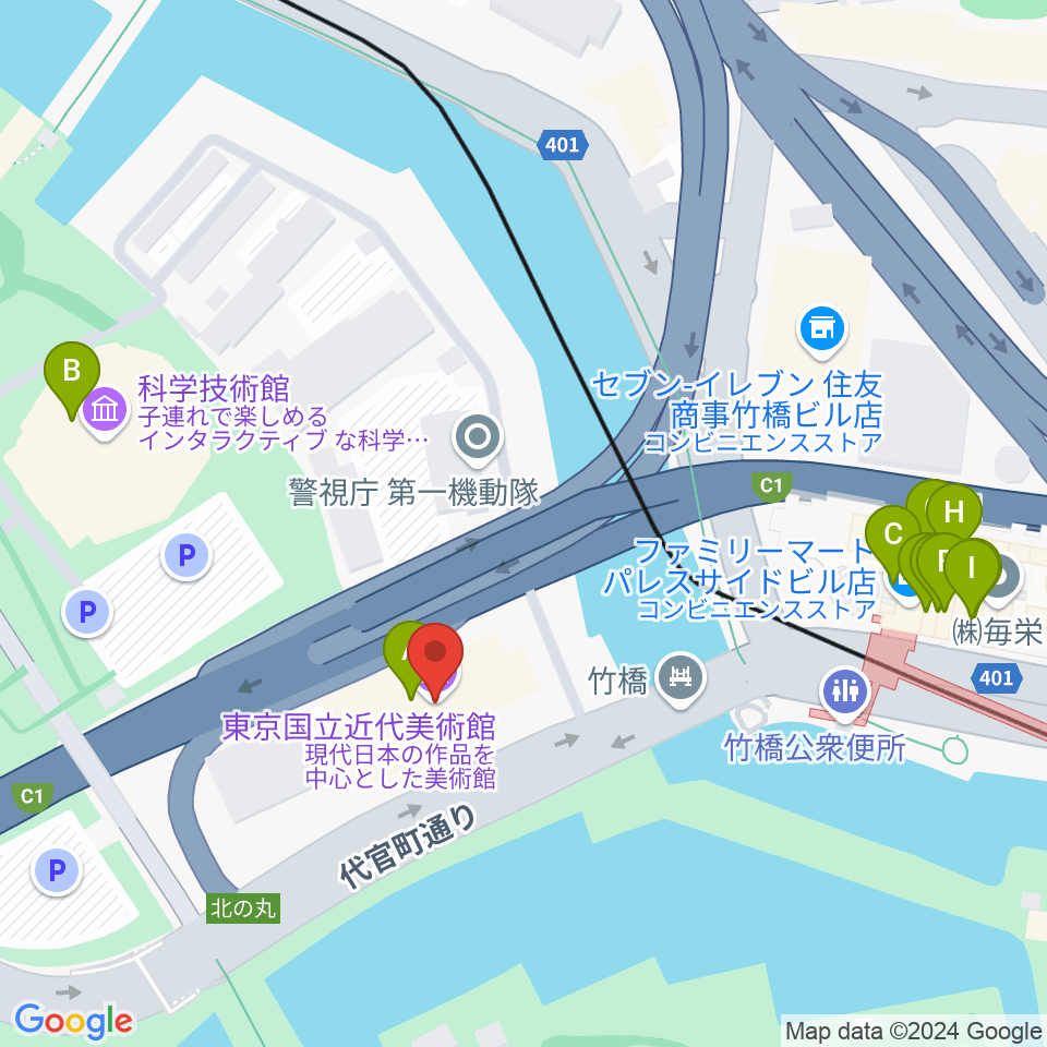 東京国立近代美術館周辺のファミレス・ファーストフード一覧地図