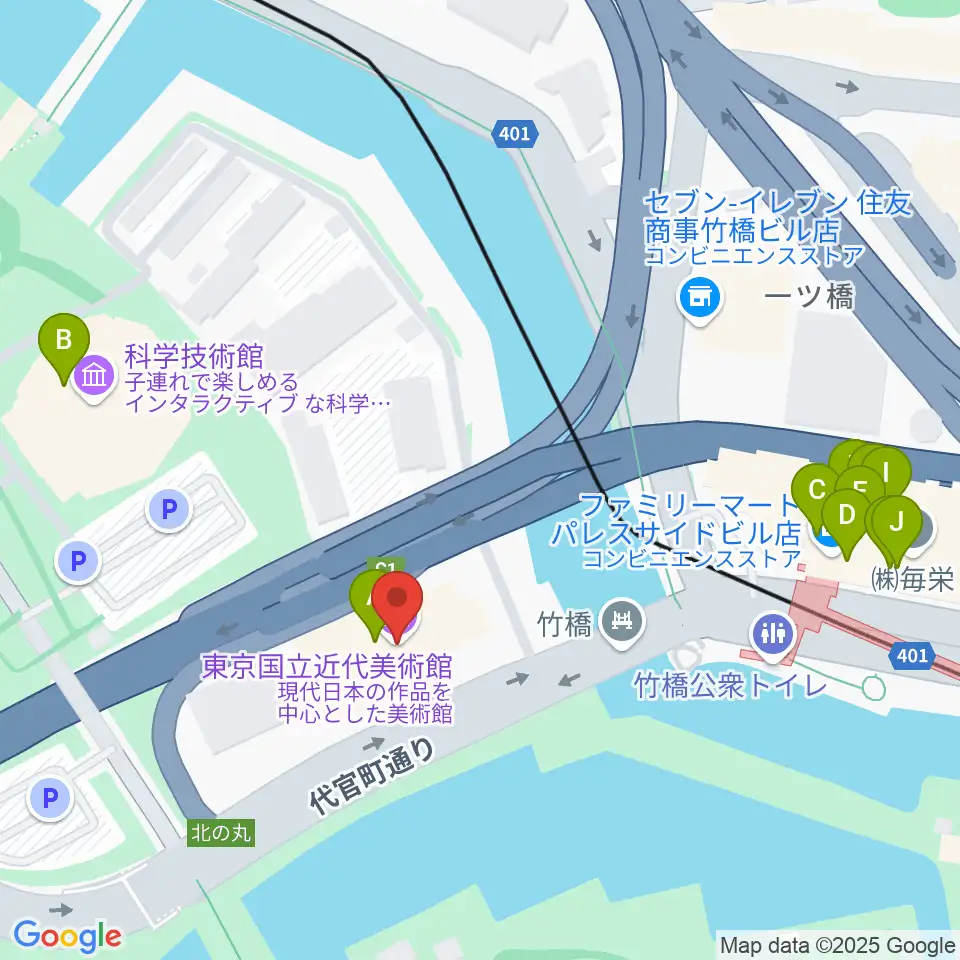 東京国立近代美術館周辺のファミレス・ファーストフード一覧地図