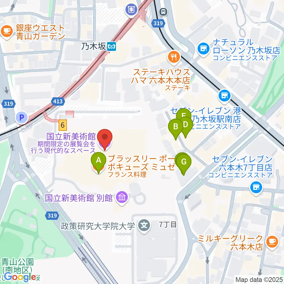 国立新美術館周辺のファミレス・ファーストフード一覧地図