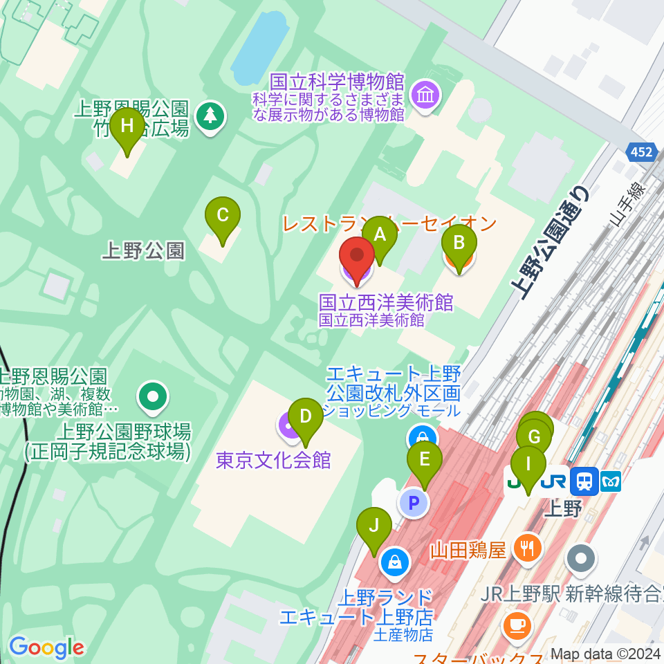 国立西洋美術館周辺のファミレス・ファーストフード一覧地図