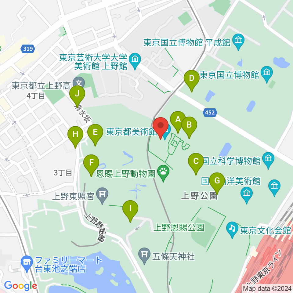 東京都美術館周辺のファミレス・ファーストフード一覧地図