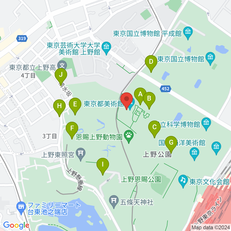 東京都美術館周辺のファミレス・ファーストフード一覧地図