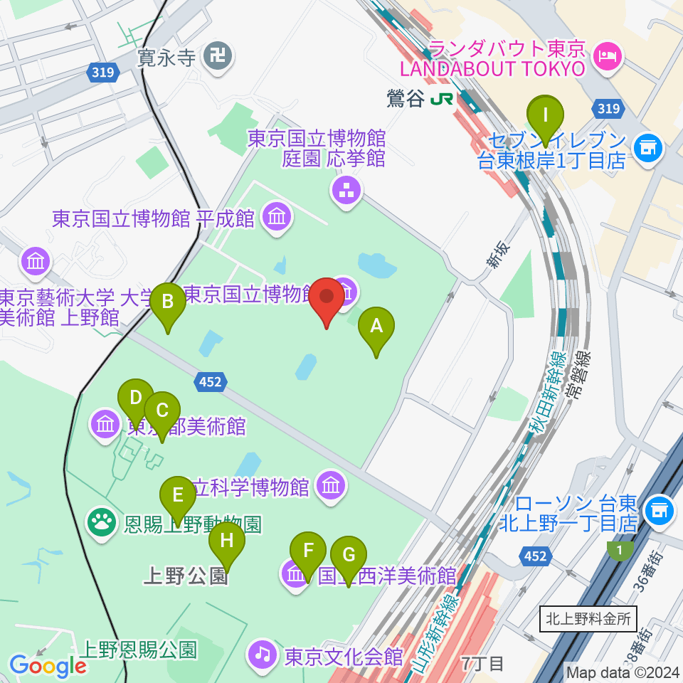 東京国立博物館・本館周辺のファミレス・ファーストフード一覧地図