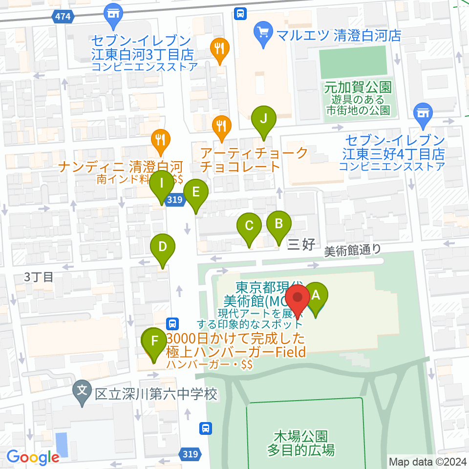 東京都現代美術館（MOT）周辺のファミレス・ファーストフード一覧地図