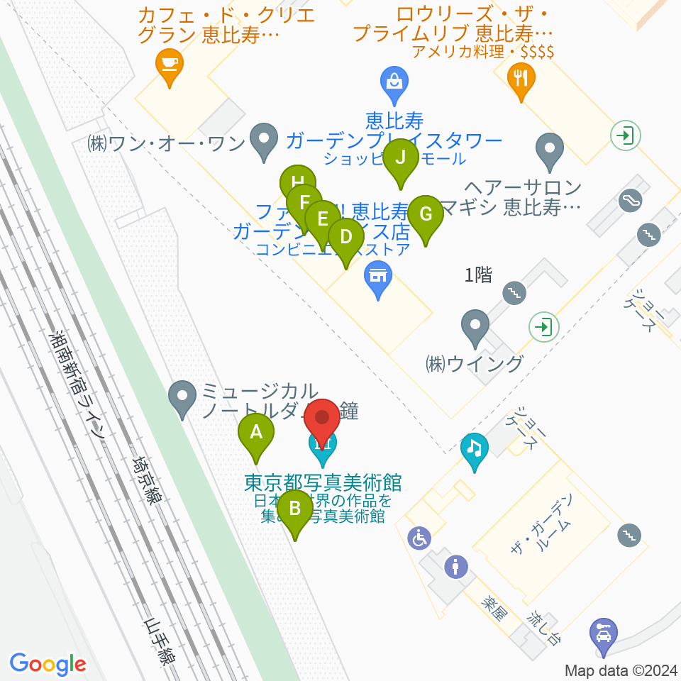 東京都写真美術館周辺のファミレス・ファーストフード一覧地図