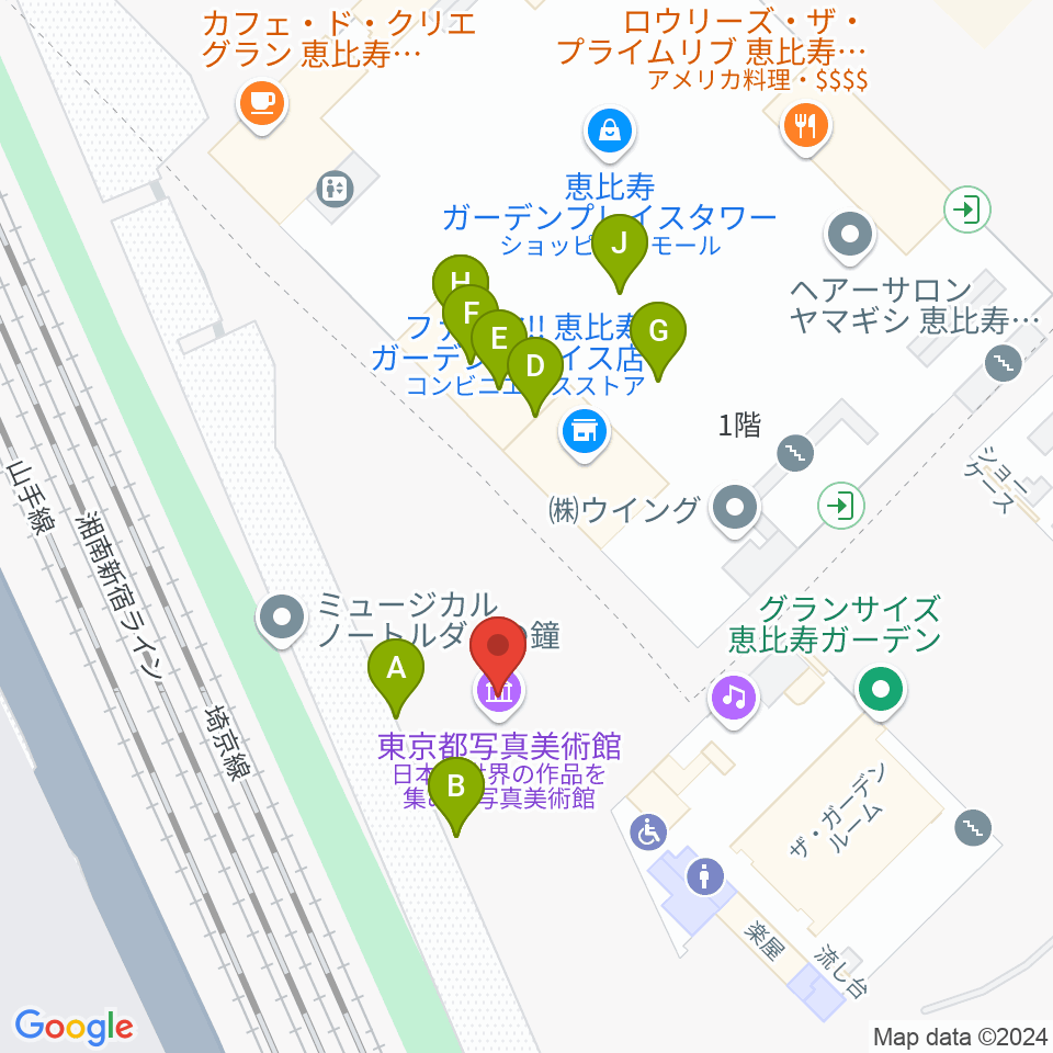 東京都写真美術館周辺のファミレス・ファーストフード一覧地図