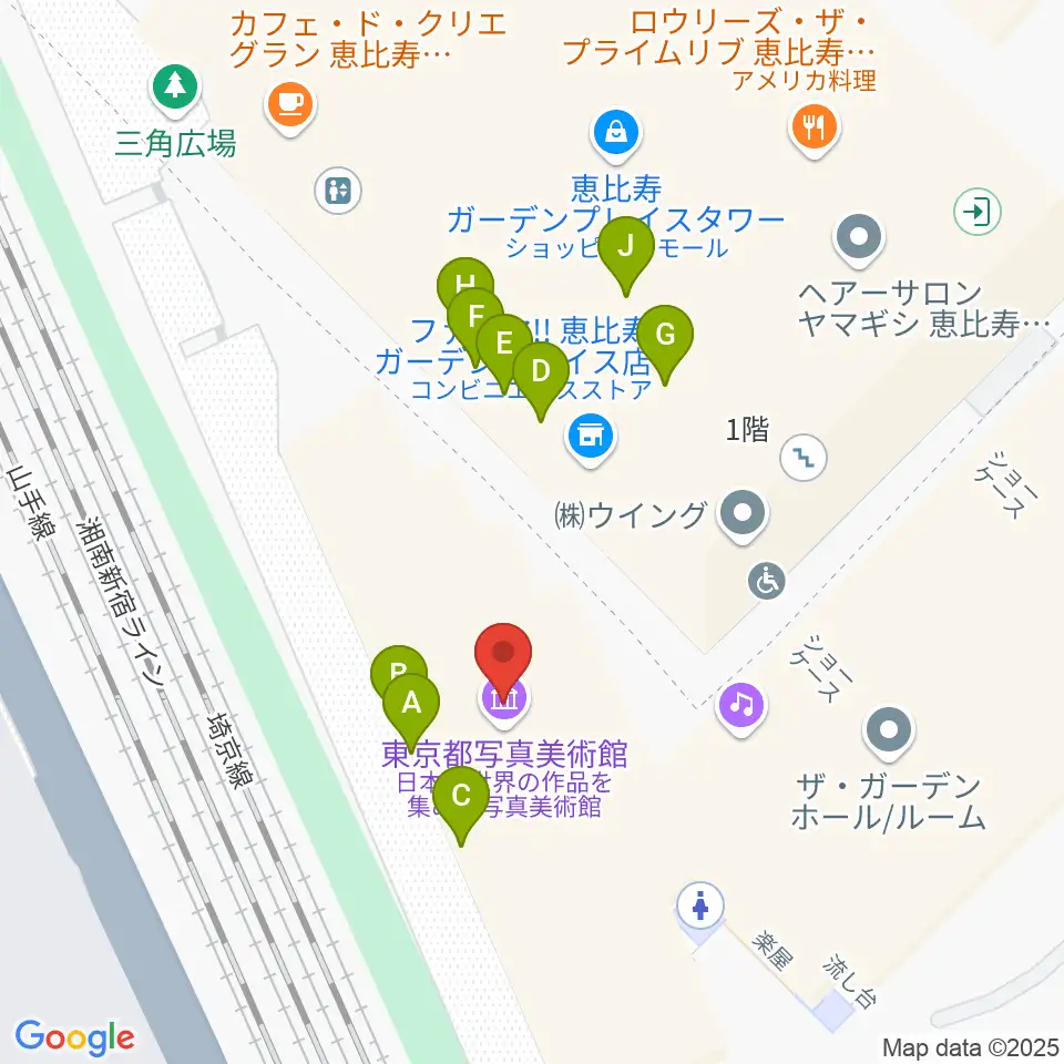 東京都写真美術館周辺のファミレス・ファーストフード一覧地図