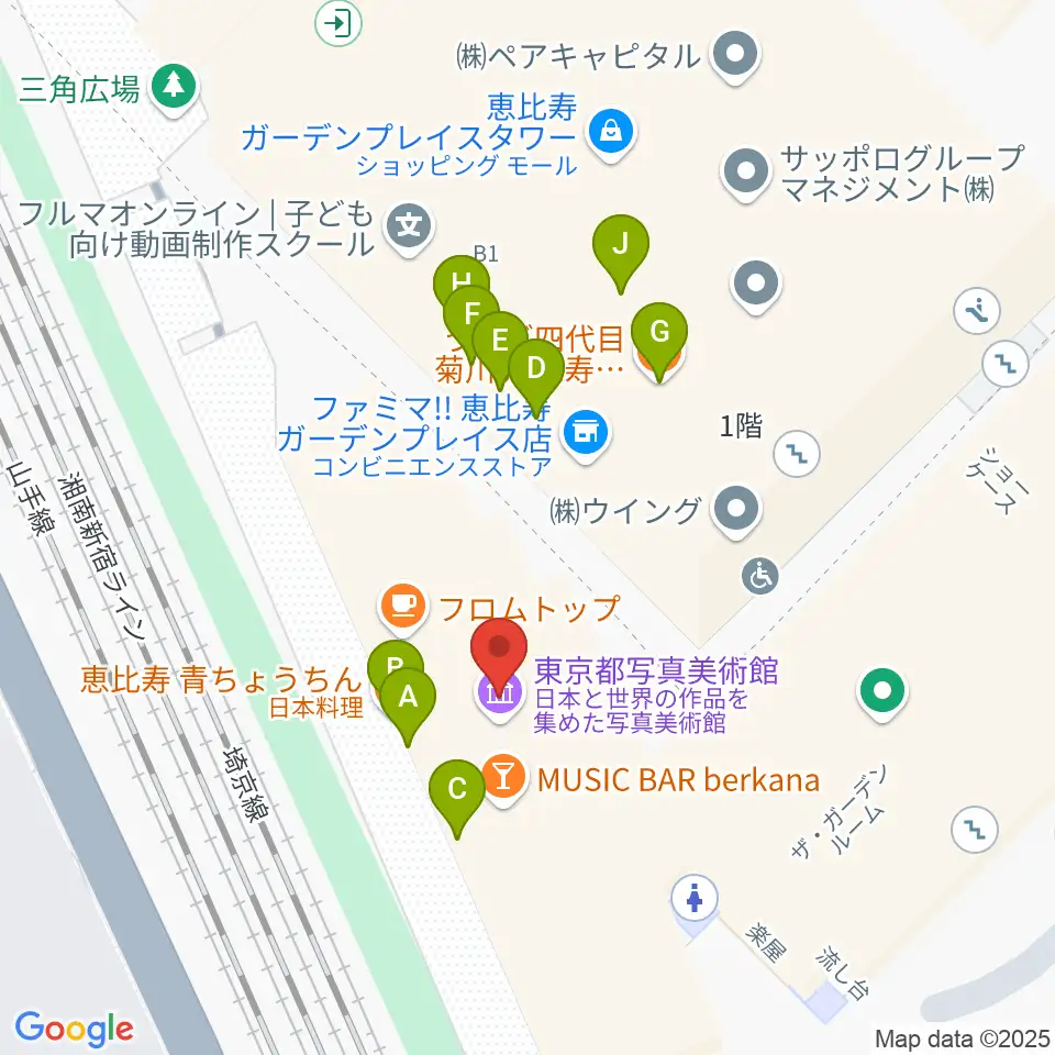 東京都写真美術館周辺のファミレス・ファーストフード一覧地図
