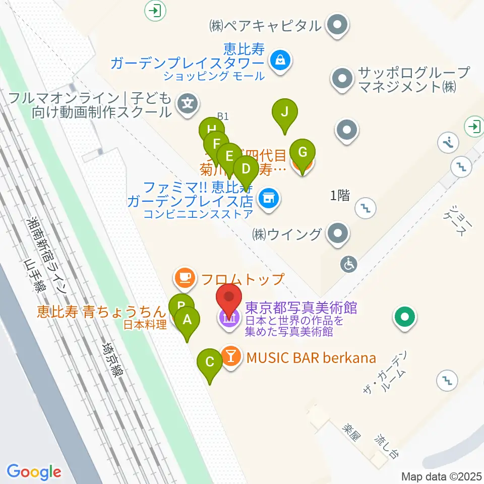 東京都写真美術館周辺のファミレス・ファーストフード一覧地図
