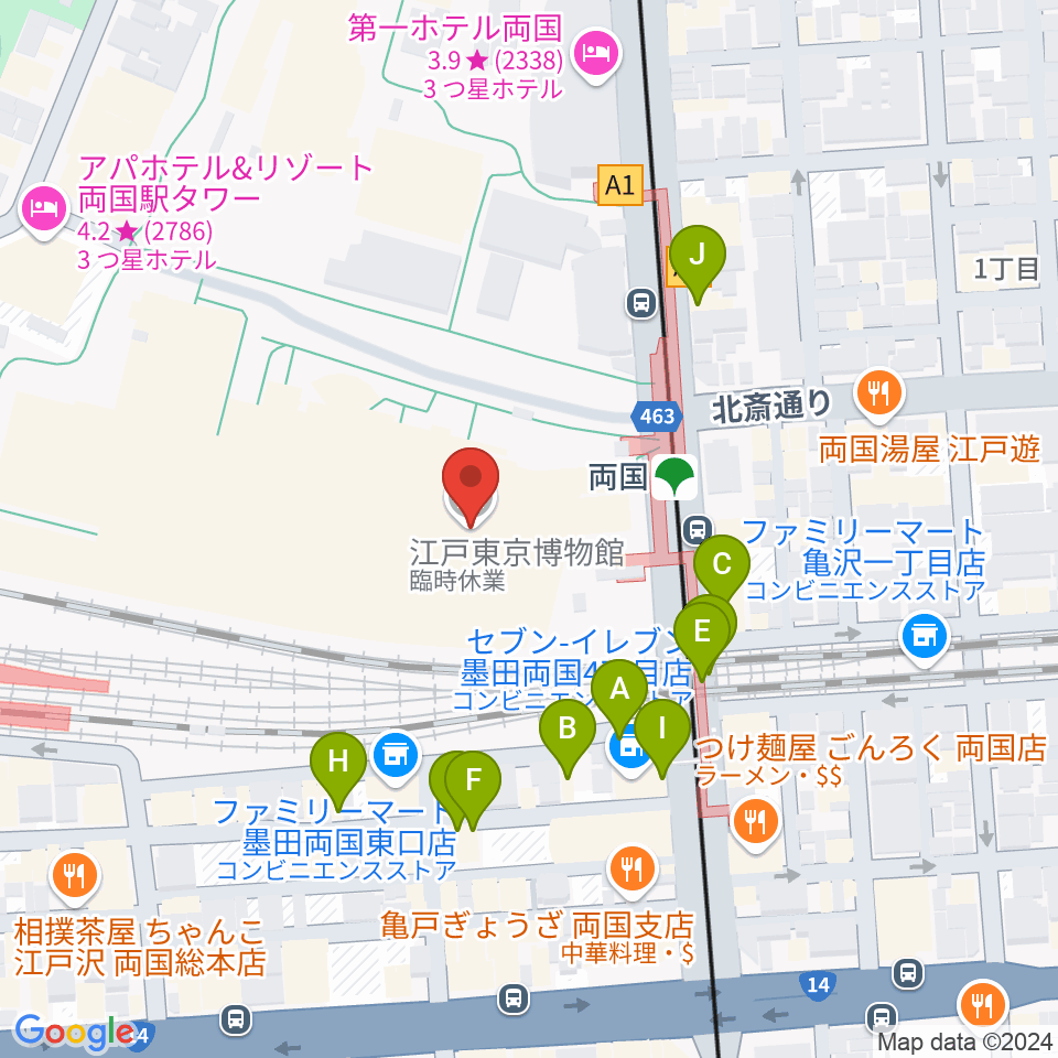 江戸東京博物館周辺のファミレス・ファーストフード一覧地図