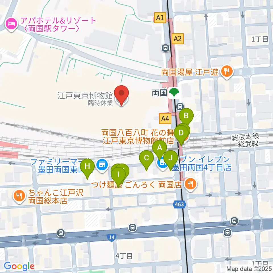 江戸東京博物館周辺のファミレス・ファーストフード一覧地図