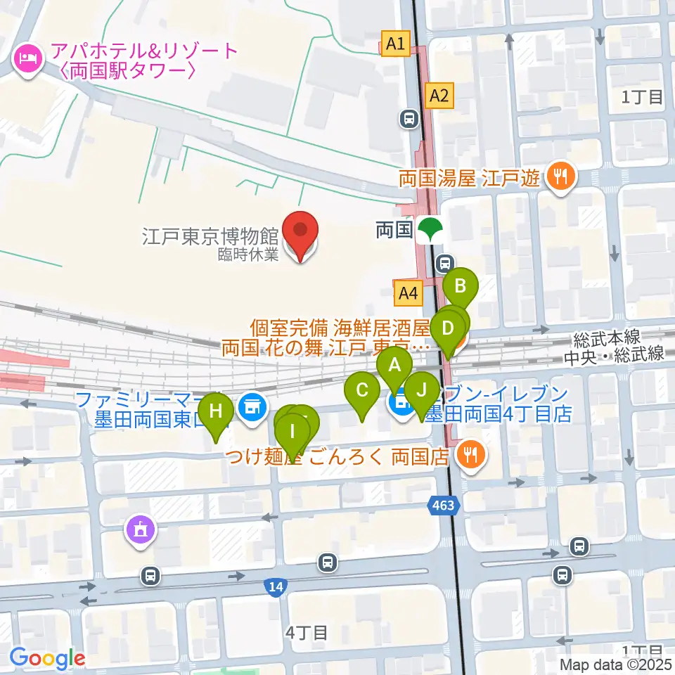 江戸東京博物館周辺のファミレス・ファーストフード一覧地図