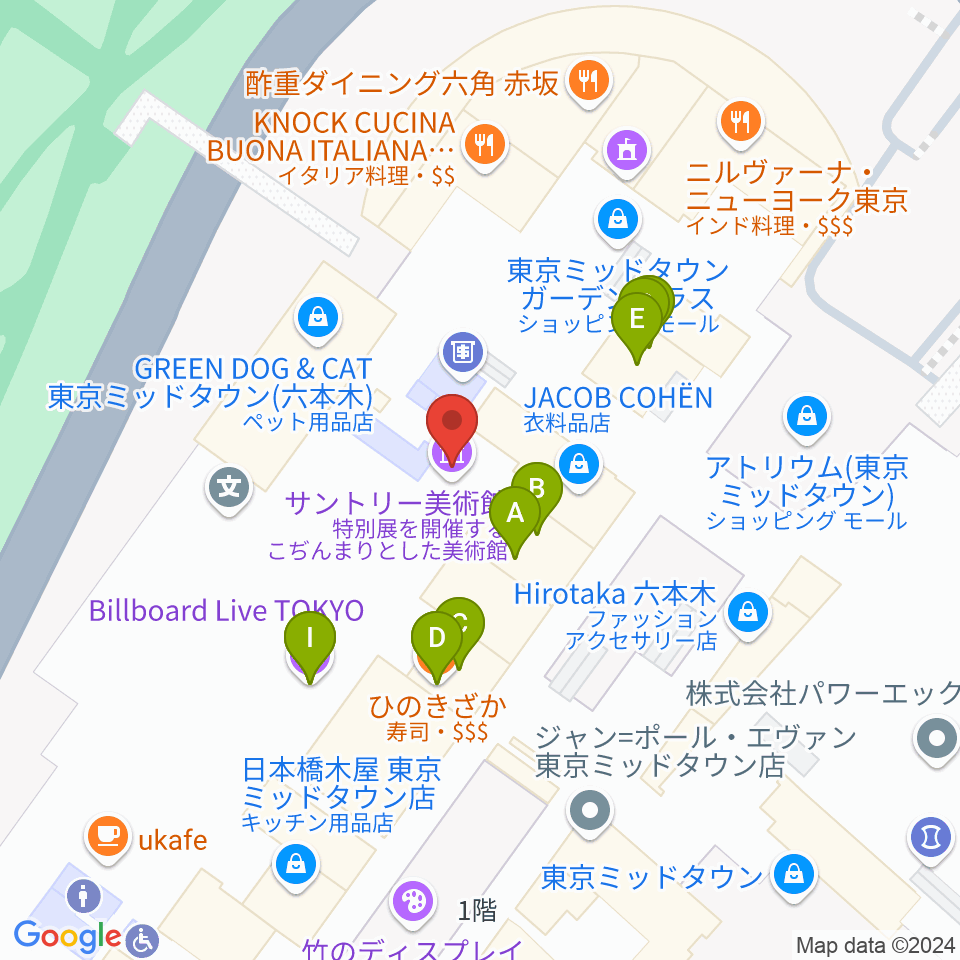 サントリー美術館周辺のファミレス・ファーストフード一覧地図