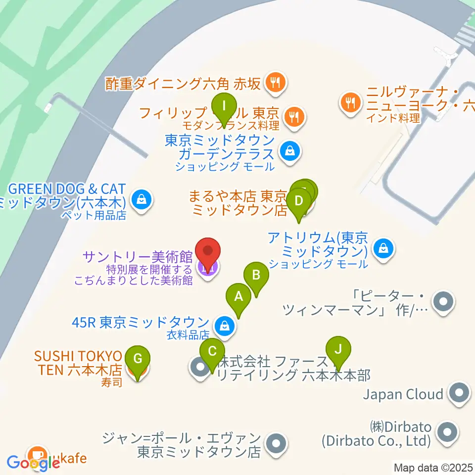 サントリー美術館周辺のファミレス・ファーストフード一覧地図
