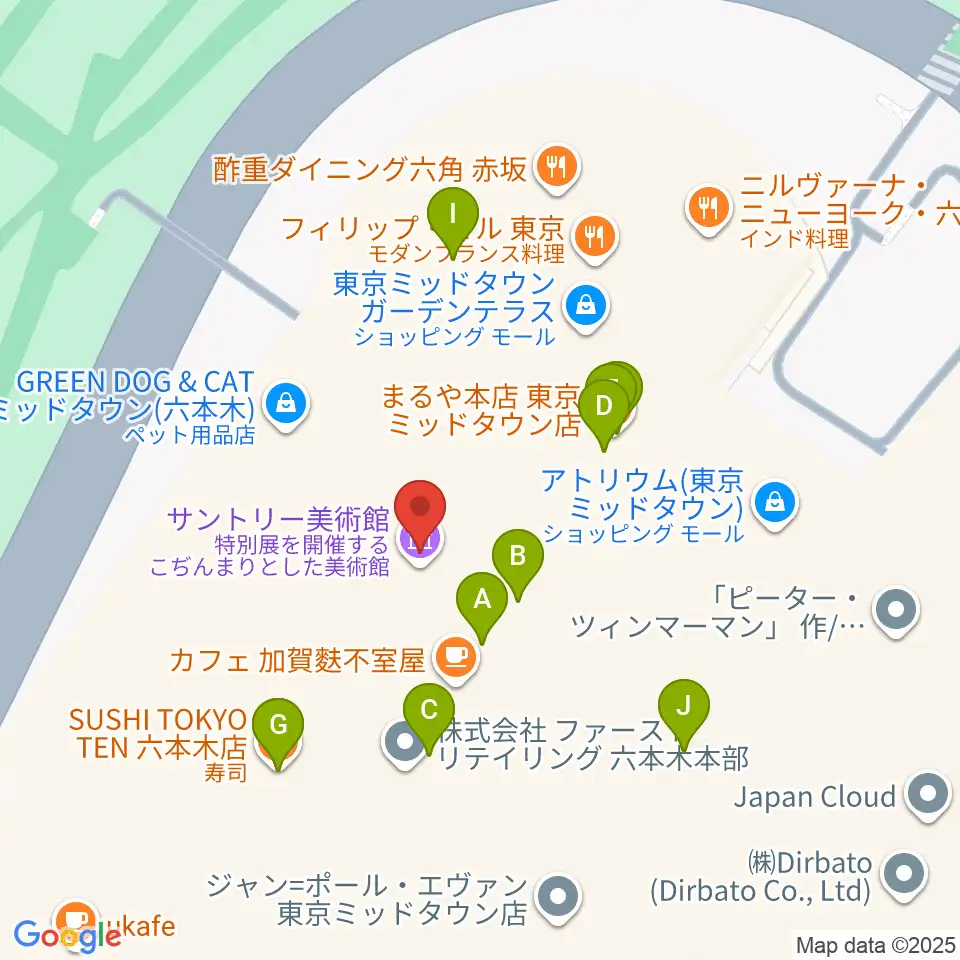 サントリー美術館周辺のファミレス・ファーストフード一覧地図