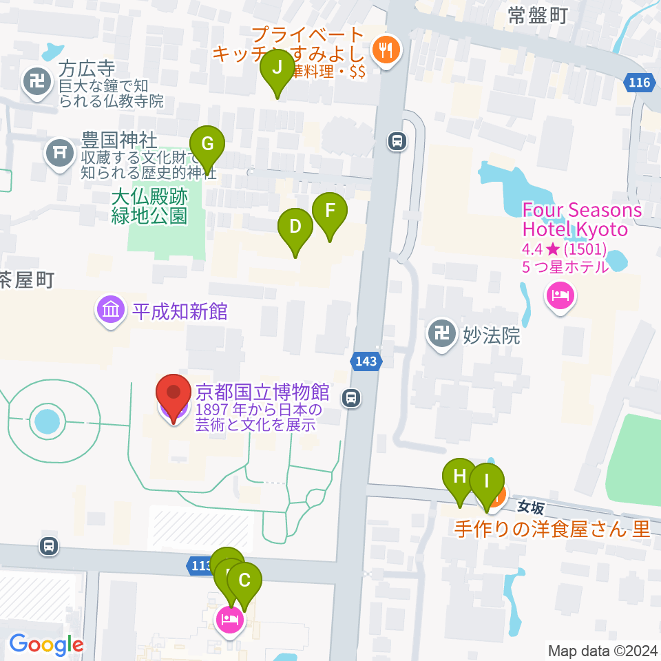 京都国立博物館周辺のファミレス・ファーストフード一覧地図