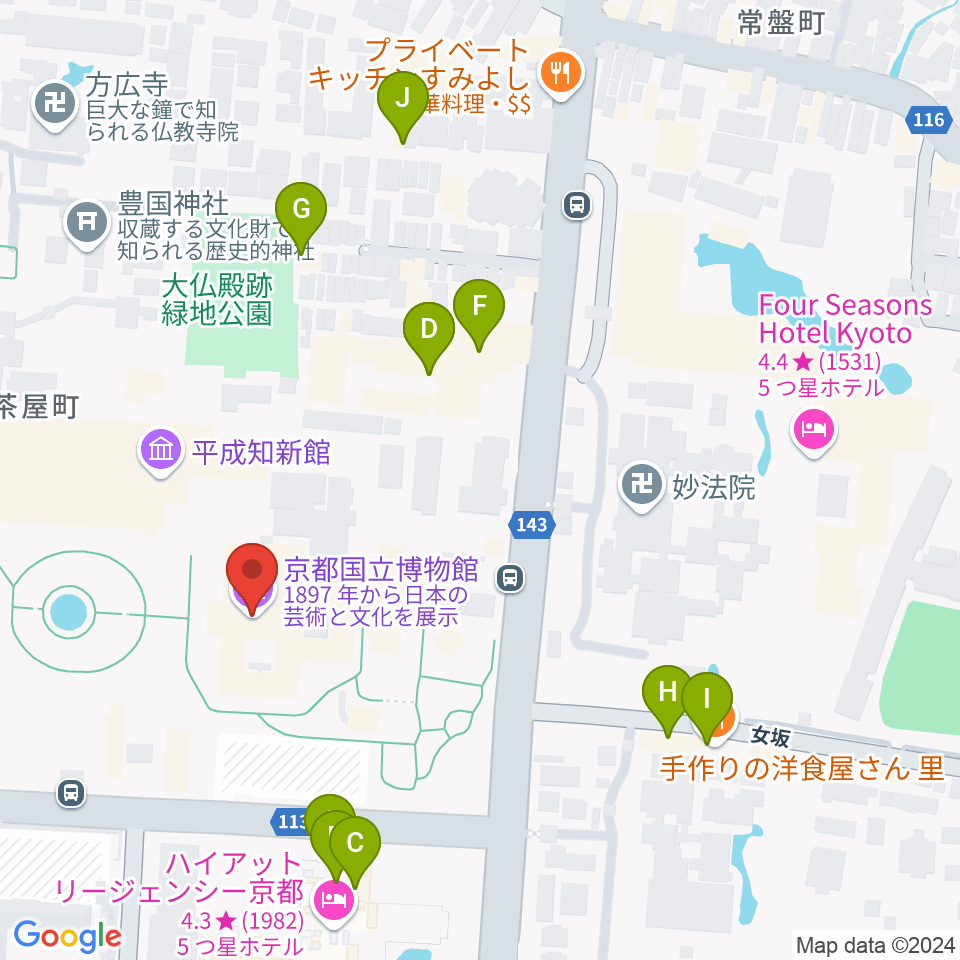 京都国立博物館周辺のファミレス・ファーストフード一覧地図