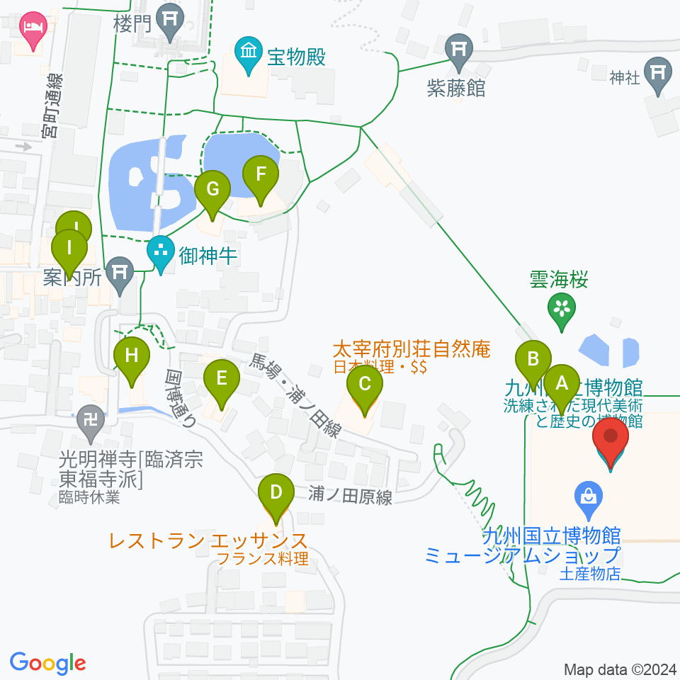 九州国立博物館周辺のファミレス・ファーストフード一覧地図