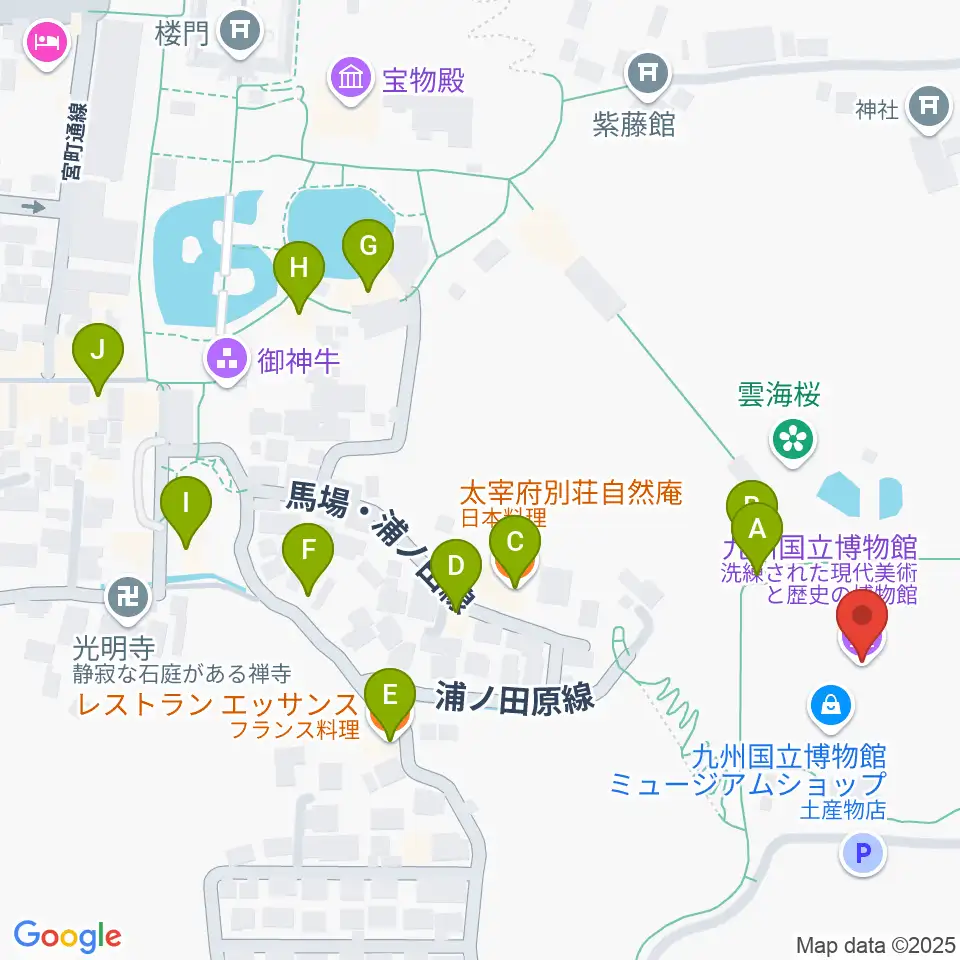 九州国立博物館周辺のファミレス・ファーストフード一覧地図