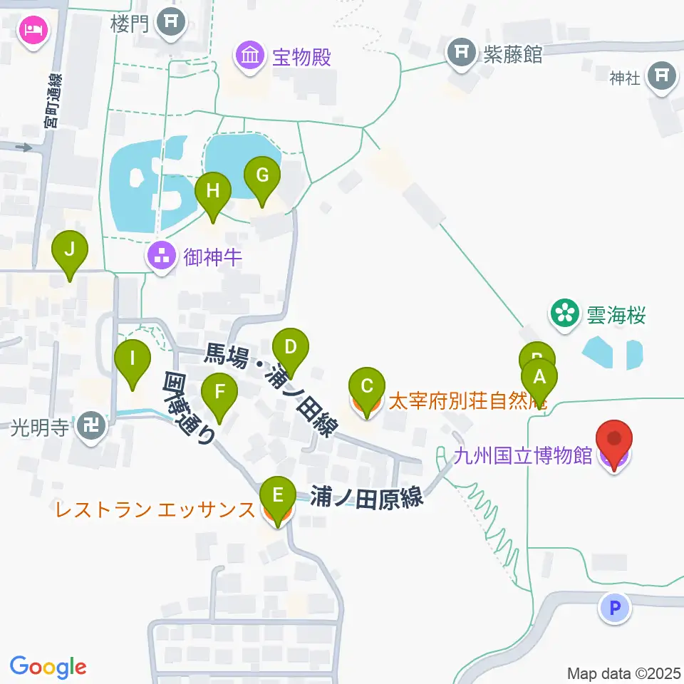 九州国立博物館周辺のファミレス・ファーストフード一覧地図