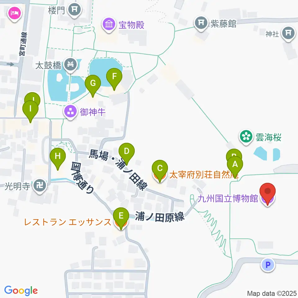 九州国立博物館周辺のファミレス・ファーストフード一覧地図