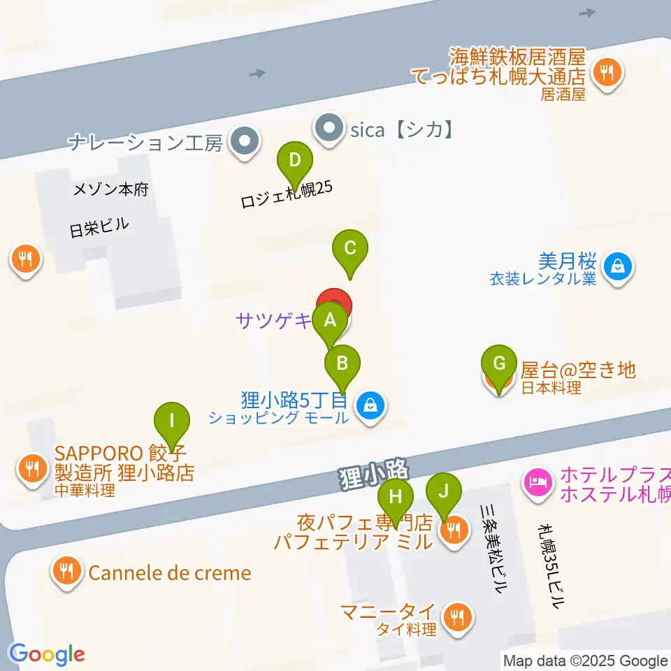 サツゲキ周辺のファミレス・ファーストフード一覧地図