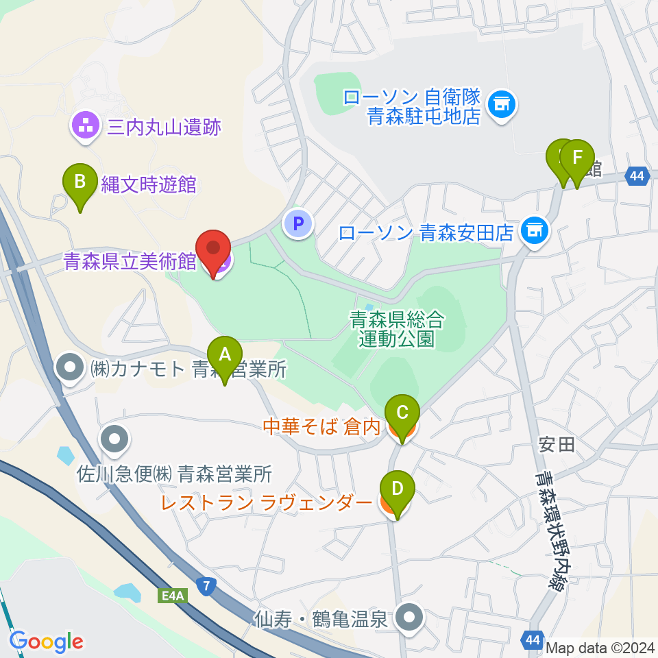 青森県立美術館周辺のファミレス・ファーストフード一覧地図