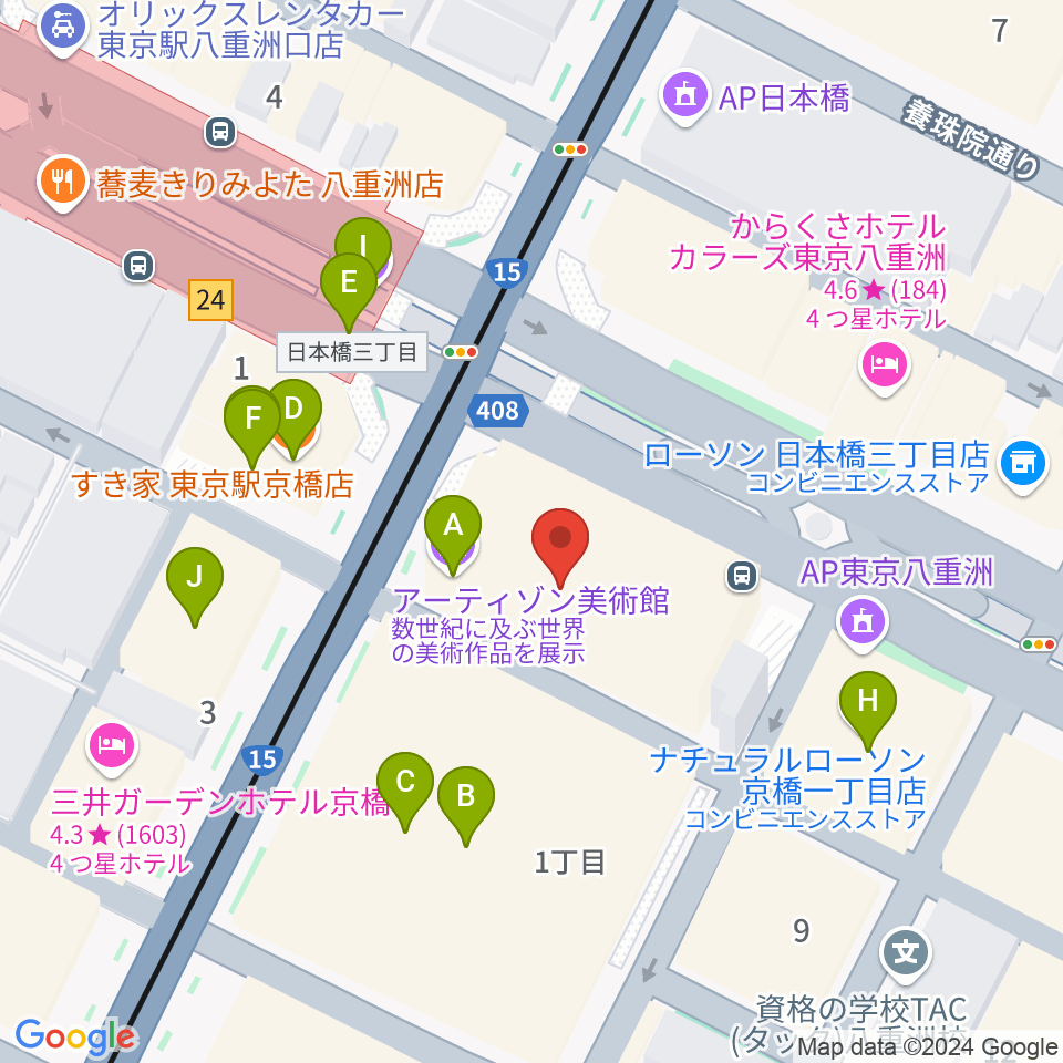 アーティゾン美術館周辺のファミレス・ファーストフード一覧地図