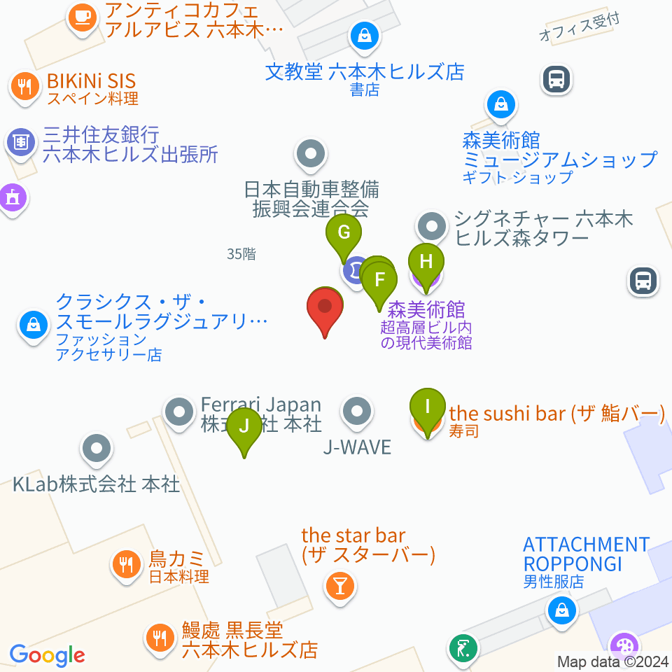 森美術館周辺のファミレス・ファーストフード一覧地図