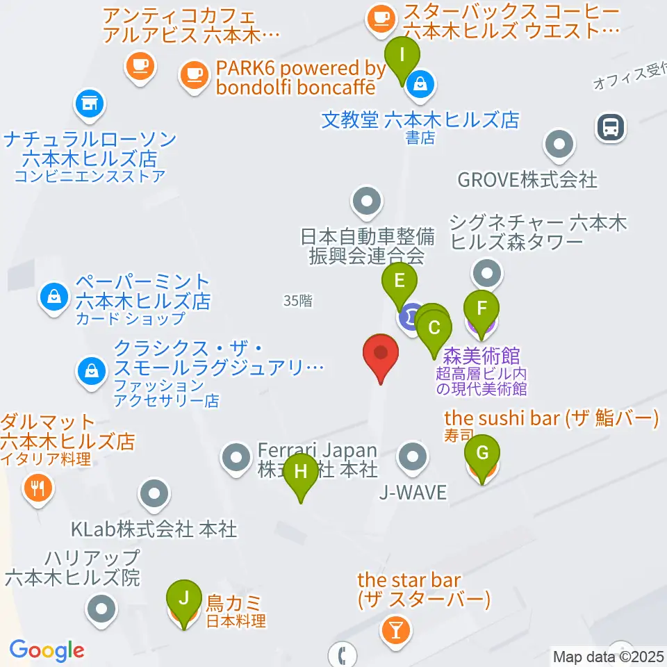 森美術館周辺のファミレス・ファーストフード一覧地図