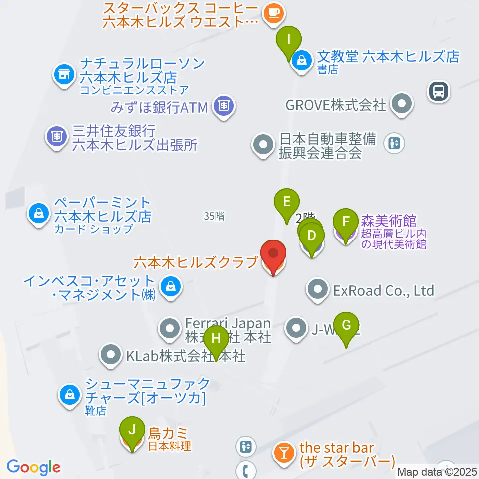 森美術館周辺のファミレス・ファーストフード一覧地図