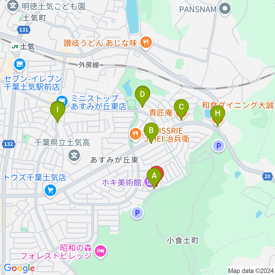 ホキ美術館周辺のファミレス・ファーストフード一覧地図