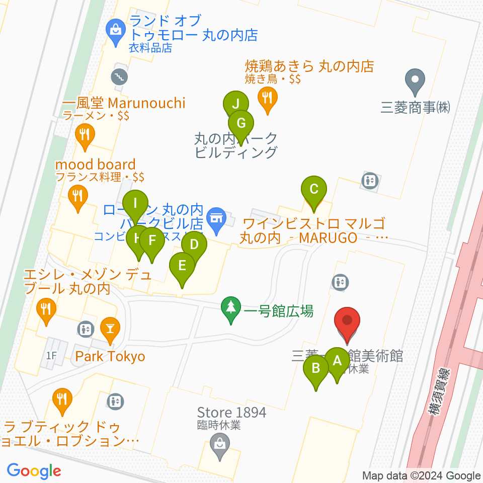 三菱一号館美術館周辺のファミレス・ファーストフード一覧地図