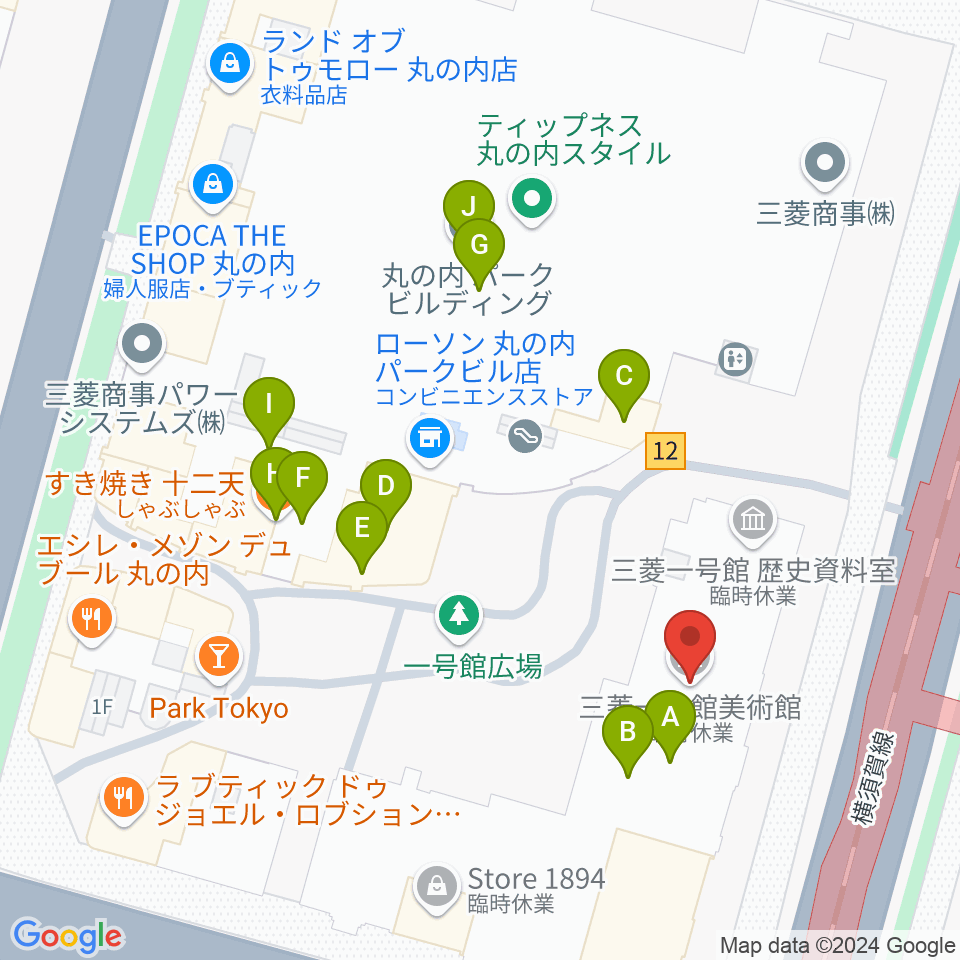 三菱一号館美術館周辺のファミレス・ファーストフード一覧地図