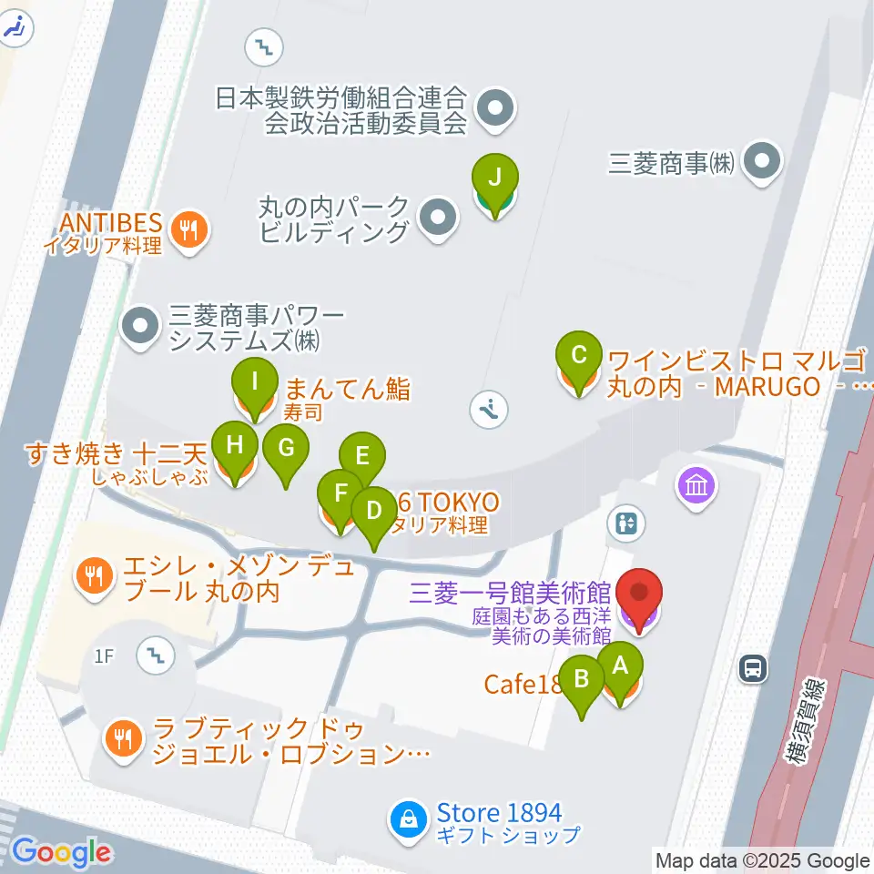 三菱一号館美術館周辺のファミレス・ファーストフード一覧地図