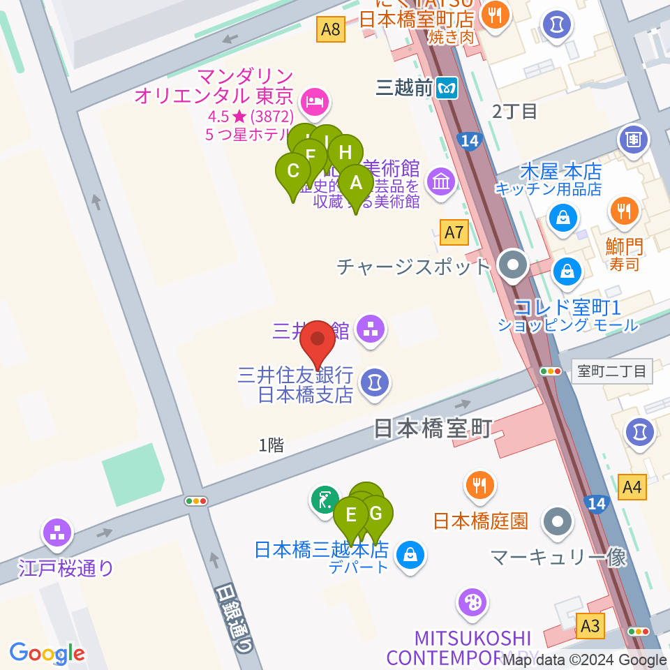 三井記念美術館周辺のファミレス・ファーストフード一覧地図