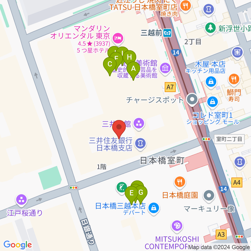 三井記念美術館周辺のファミレス・ファーストフード一覧地図