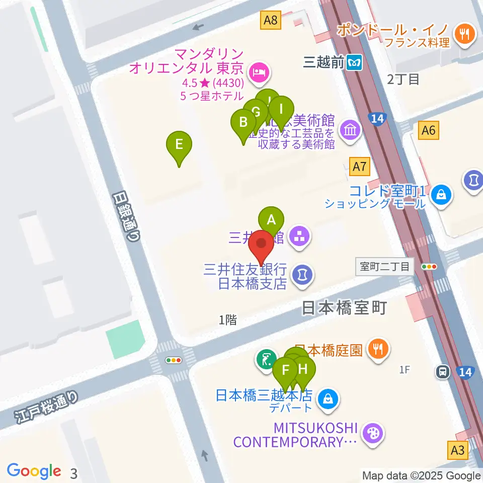 三井記念美術館周辺のファミレス・ファーストフード一覧地図