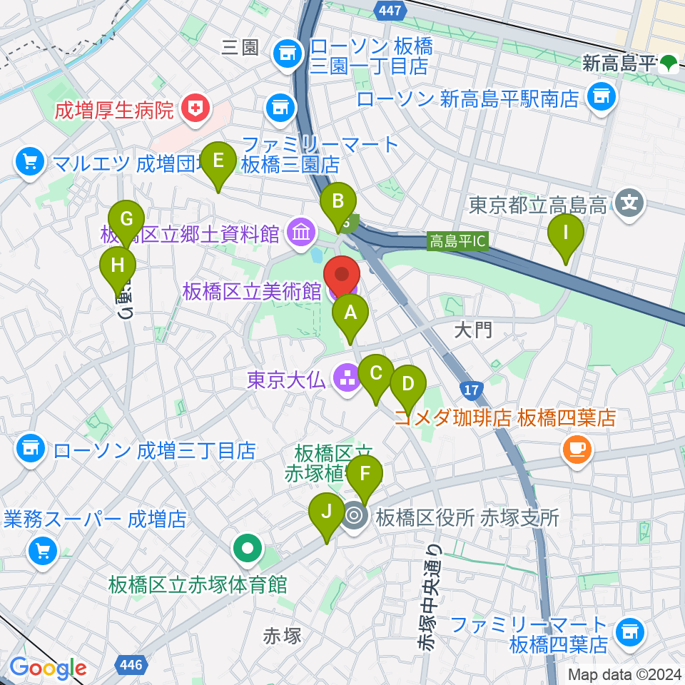 板橋区立美術館周辺のファミレス・ファーストフード一覧地図