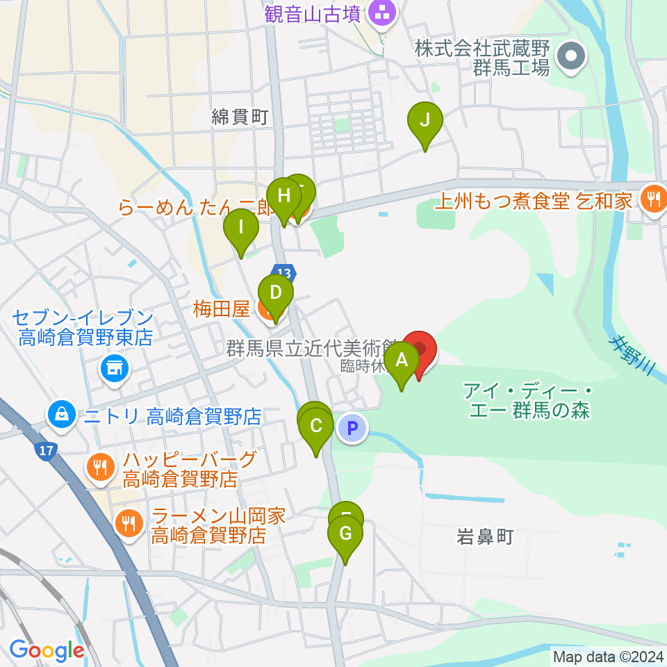 群馬県立近代美術館周辺のファミレス・ファーストフード一覧地図