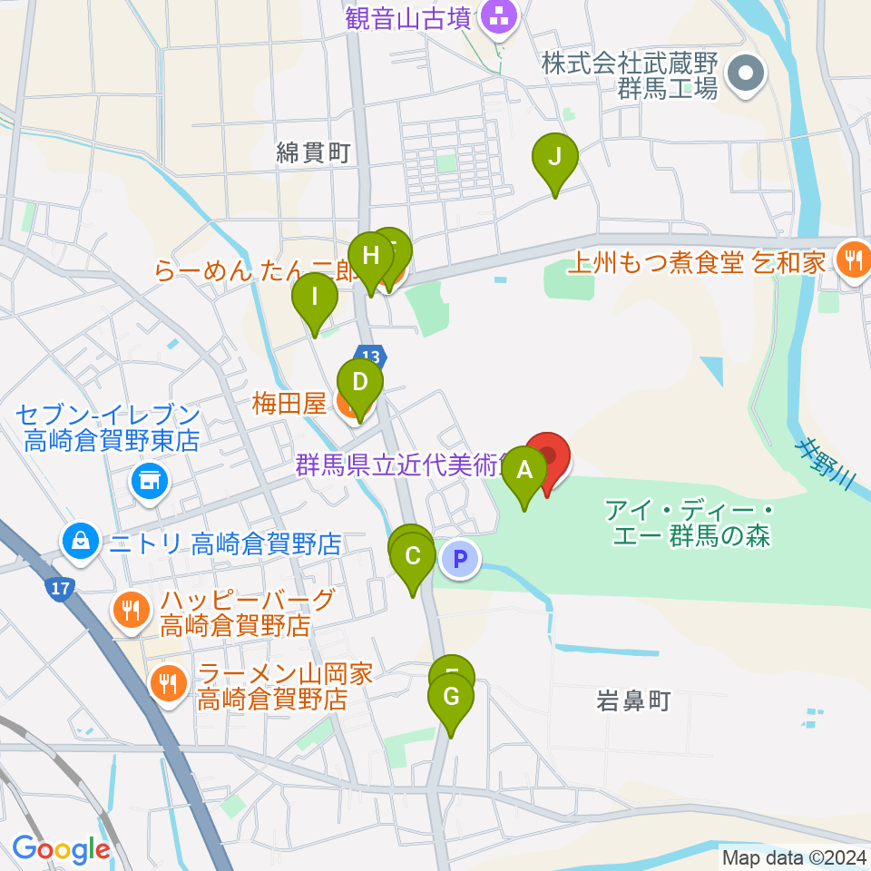 群馬県立近代美術館周辺のファミレス・ファーストフード一覧地図