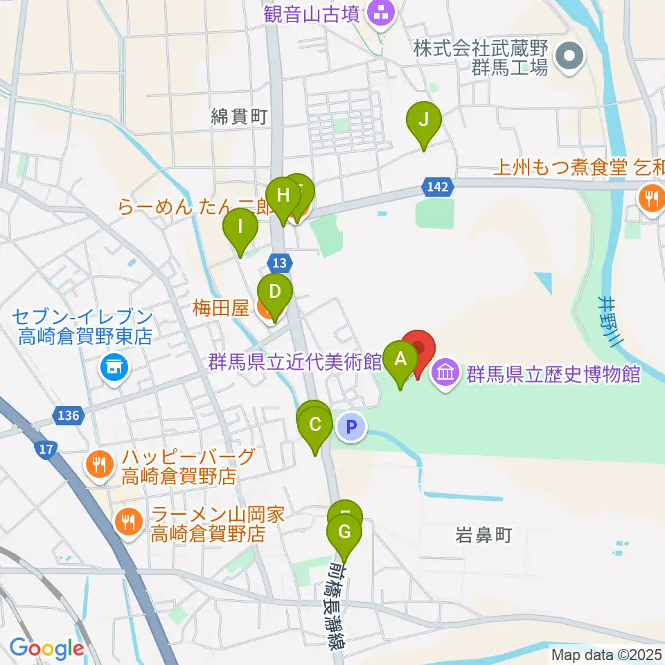 群馬県立近代美術館周辺のファミレス・ファーストフード一覧地図