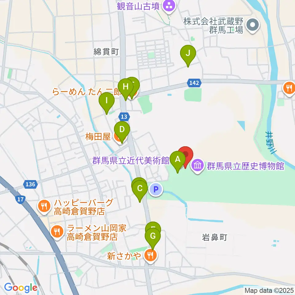 群馬県立近代美術館周辺のファミレス・ファーストフード一覧地図