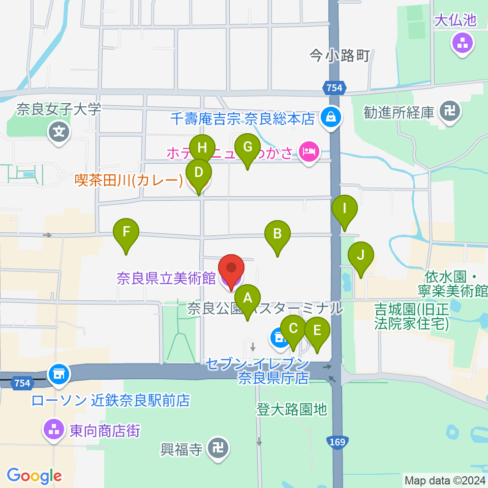 奈良県立美術館周辺のファミレス・ファーストフード一覧地図