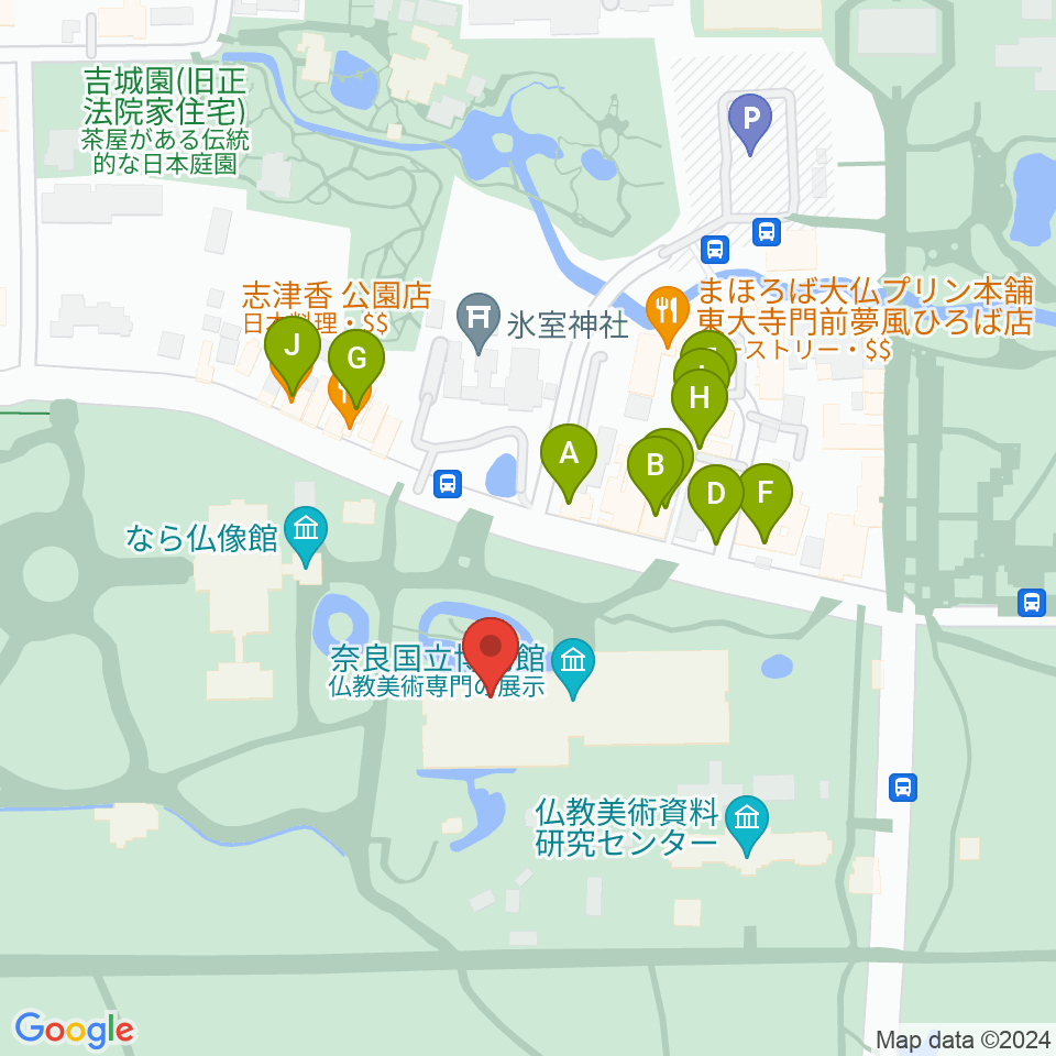 奈良国立博物館周辺のファミレス・ファーストフード一覧地図