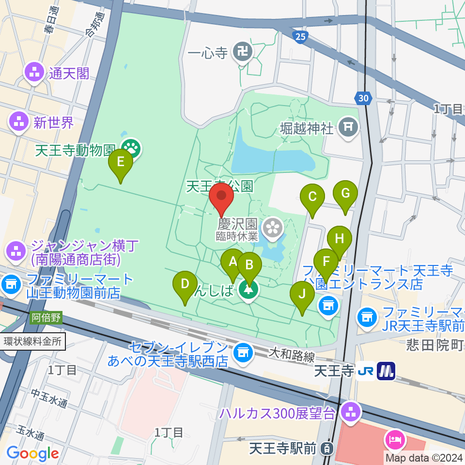 大阪市立美術館周辺のファミレス・ファーストフード一覧地図